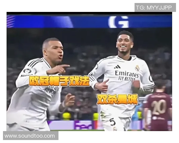 欧联杯精彩对决皇马3-0波尔图帽子戏法引爆全场战术分析